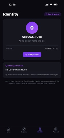 GaoKey Screenshot 3 of 6