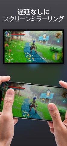 ユニバーサルリモコン スマートTVとミラーリング・iMote のスクリーンショット
