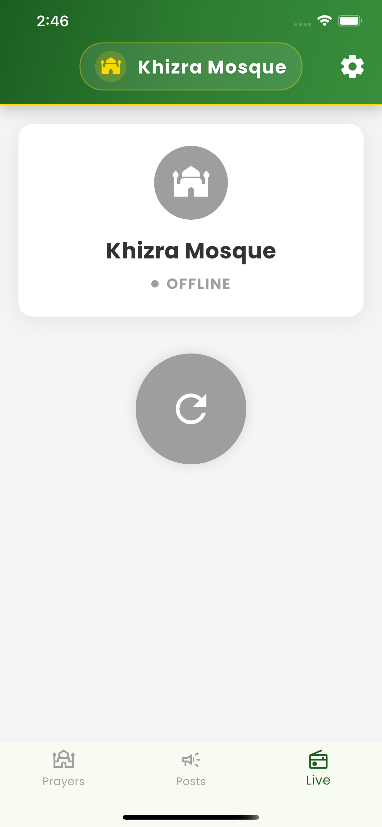 Khizra Mosque screenshot 3