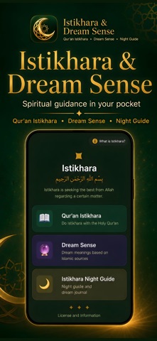 Istikhara & Dream Meanings Screenshot 1 of 6