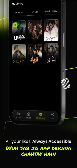 ARY Plus screenshot 3