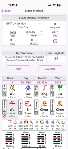Plum Blossom Lite screenshot