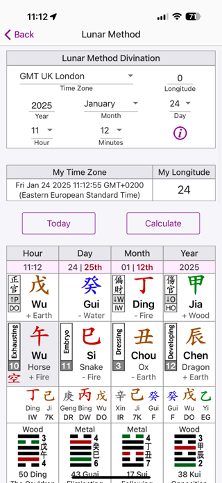 Plum Blossom Lite Screenshot 7 of 10