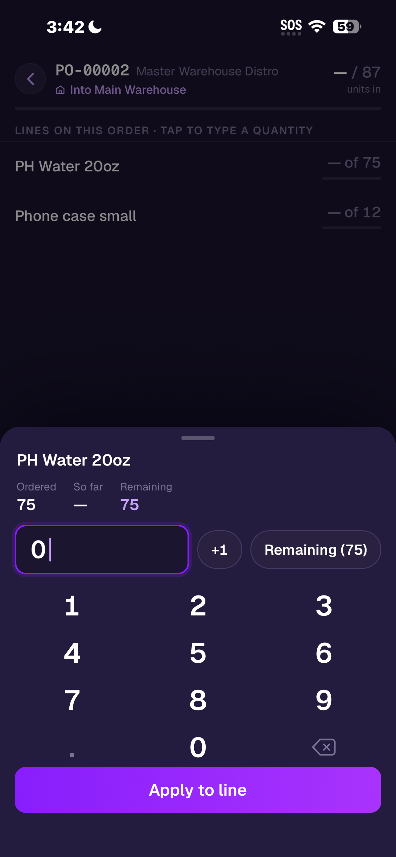 Quickvee HQ screenshot 6