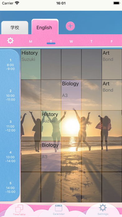 School Timetable Meister Screenshot