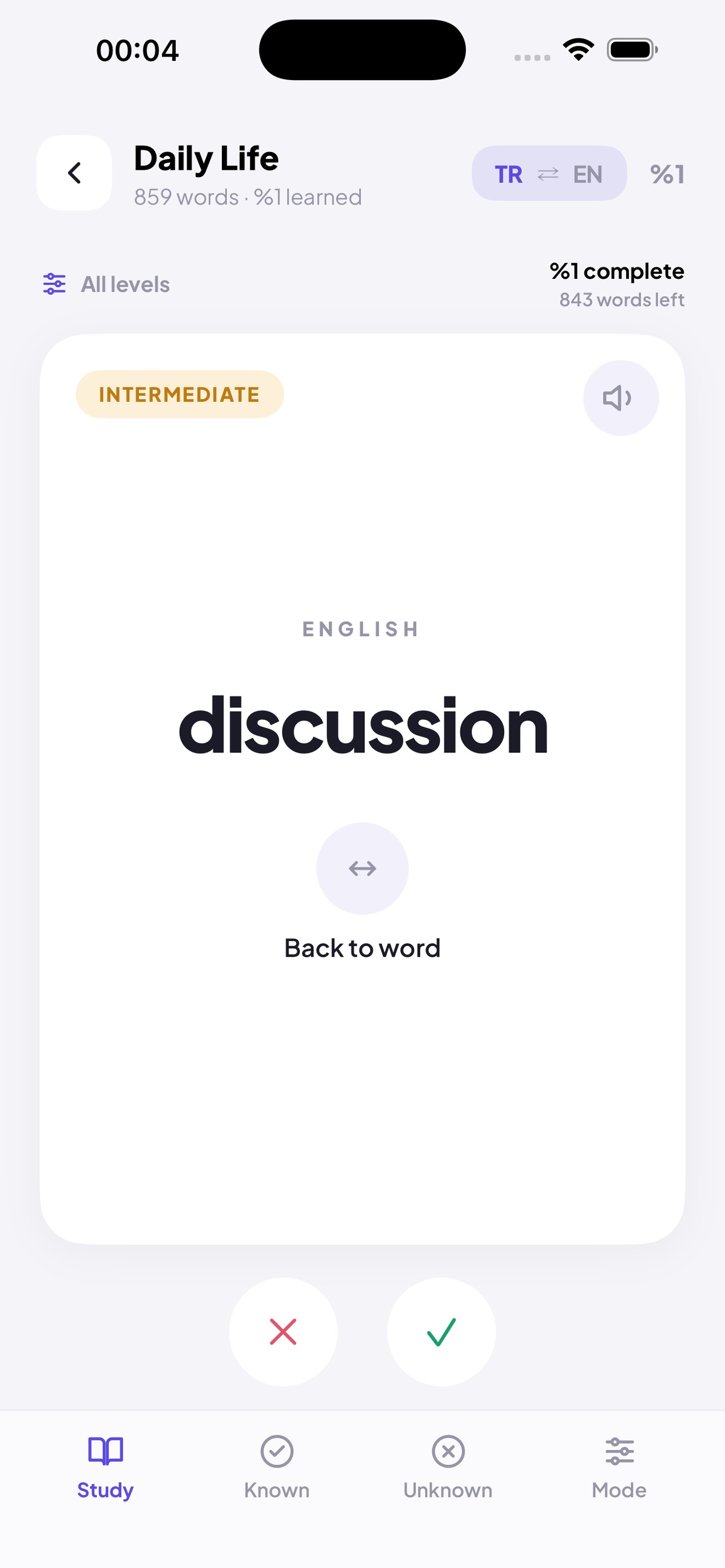 Screenshot 4 of VocaFlip: Vocabulary Cards
