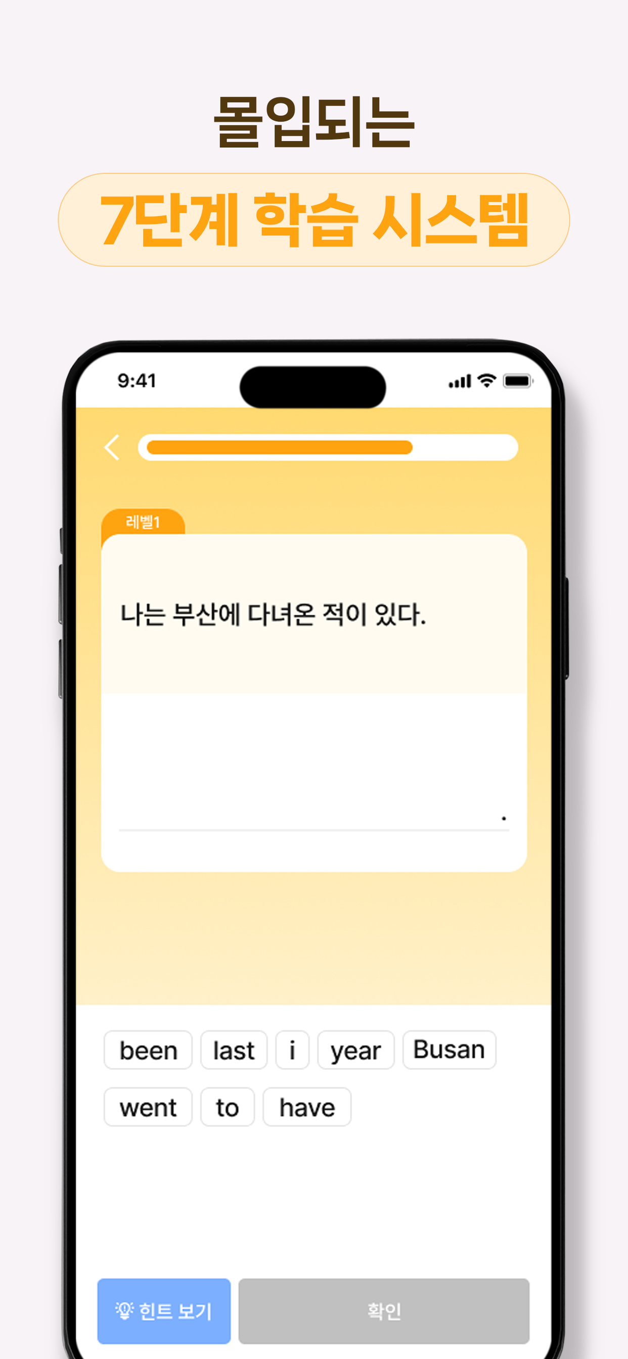 알고보카