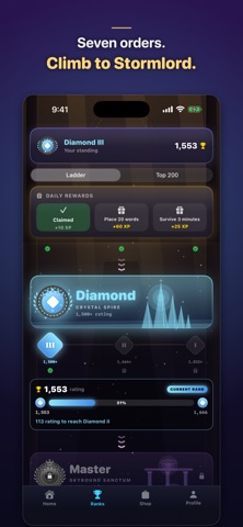 SpellStorm: Battle Royale Screenshot 3 of 5
