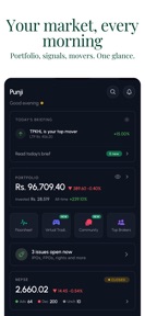 Punji: NEPSE Share Market screenshot