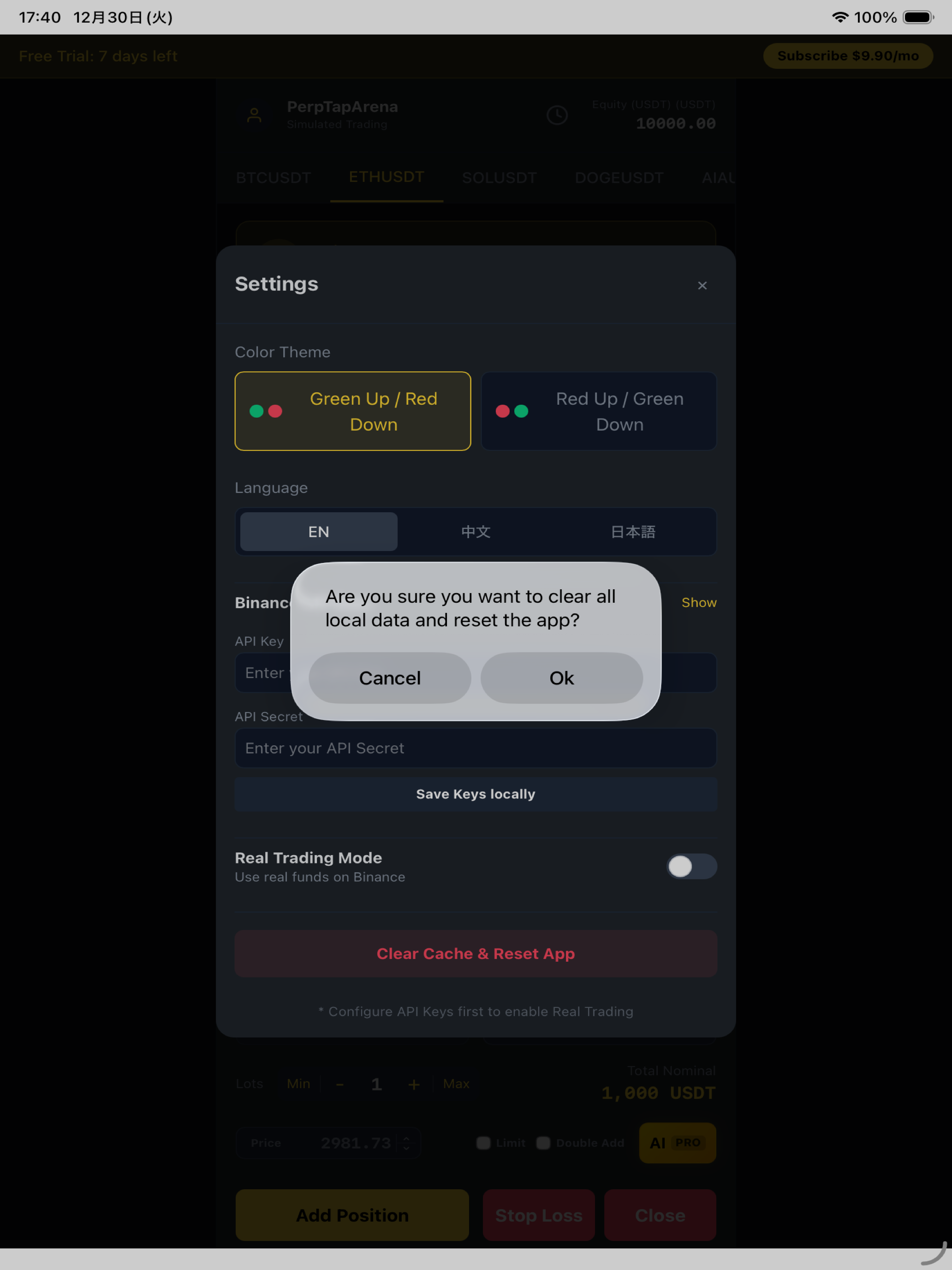 PerpTapArena screenshot 12