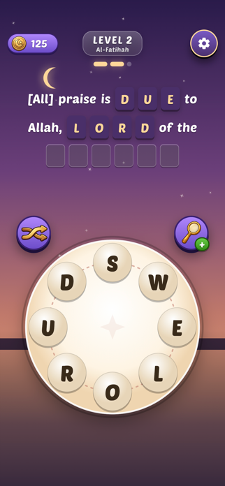 Quran Words: Learn & Memorize Screenshot 2 of 6