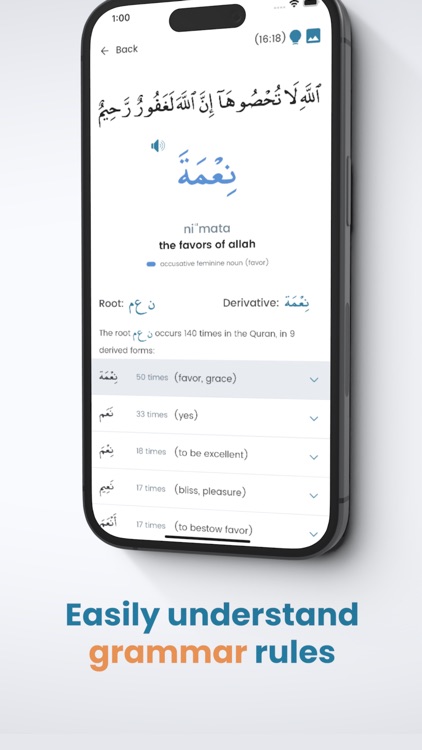 Kalaam - Learn Quranic Arabic screenshot-3