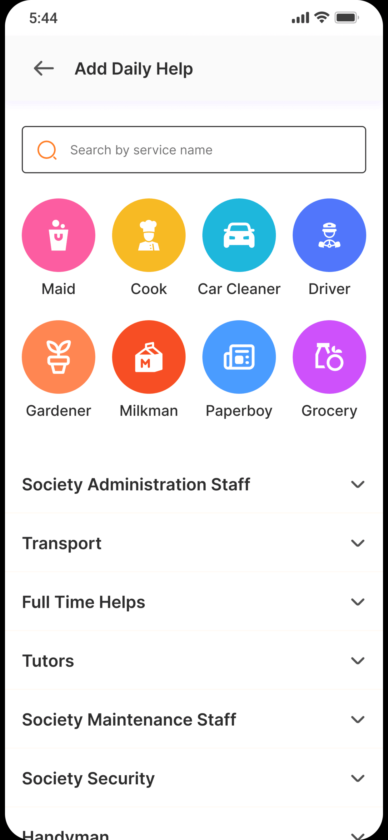 Society Waley Guard screenshot 5