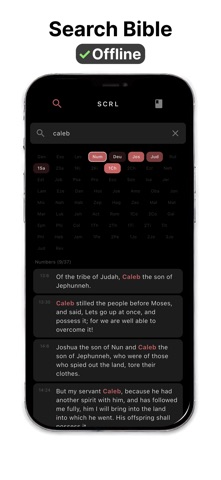 SCRL: Bible in Scroll Screenshot 2 of 4