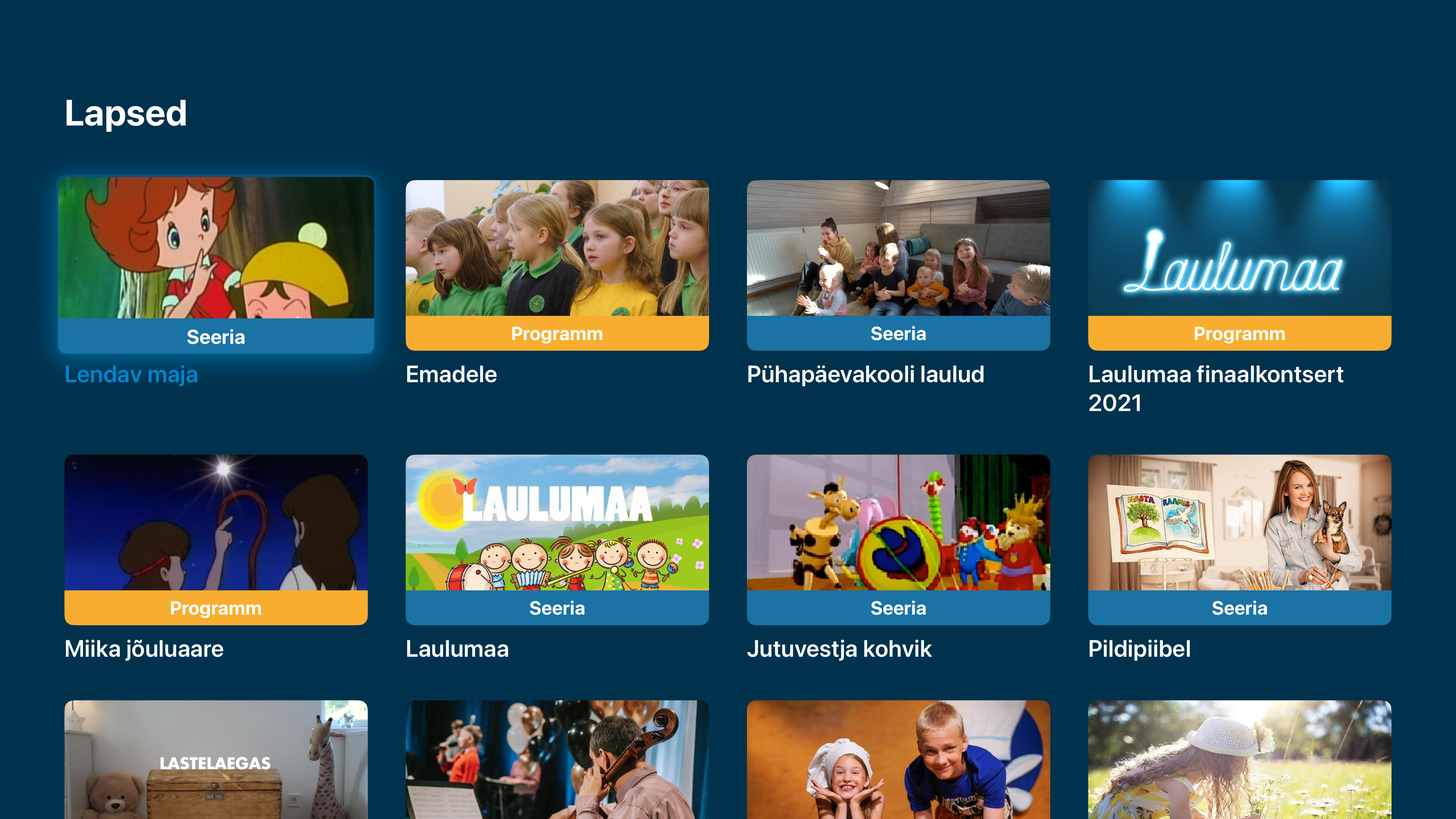 Taevas TV7 screenshot 13