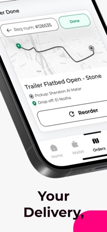 Naqla - Request a truck screenshot