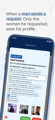 Nasyb screenshot