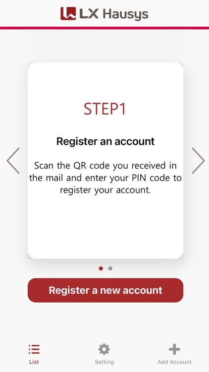 LX Hausys Smart Authentication