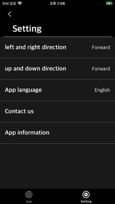 BookRemote screenshot