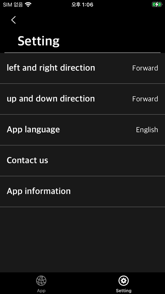 #9. BookRemote (iOS) 由: kim juyoung