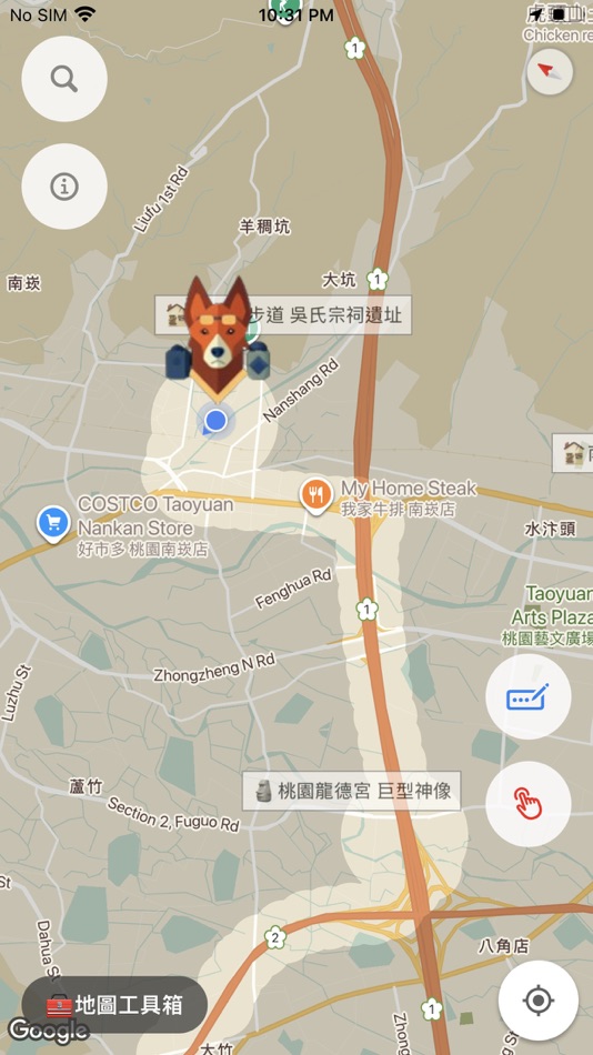 #4. 無廣告-秘境美景/廢墟遺址-旅遊地圖 (iOS) 由: chun-ying chen