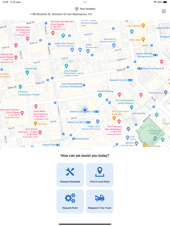 myMechanic Inc iPad screenshot 2 - Utilities app
