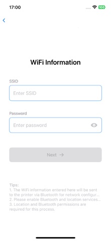 PrinterConfigure Screenshot 2 of 4
