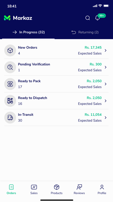 Markaz Supplier Screenshot