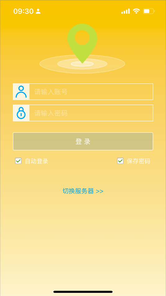 #1. ZESUGPS (iOS) Podle: Bingbing Chen