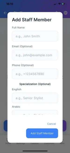 Waqte screenshot 4