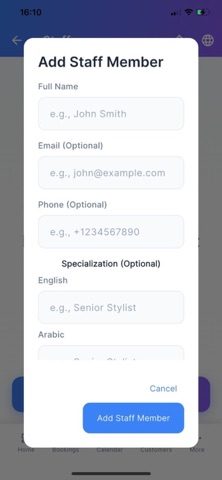 Waqte screenshot