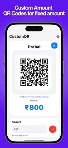 UPI Amount QR Generator Screenshot 6 of 6