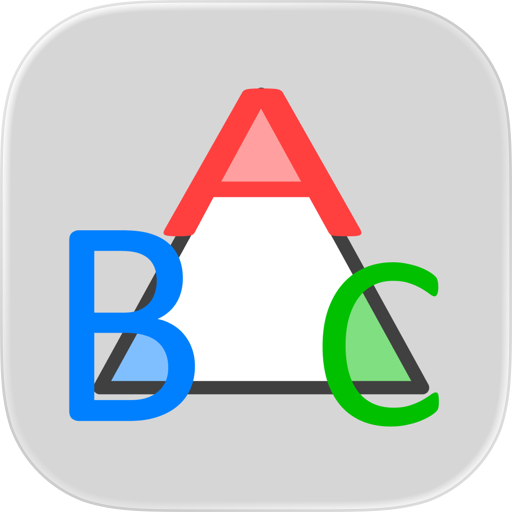 Triangle Simulator