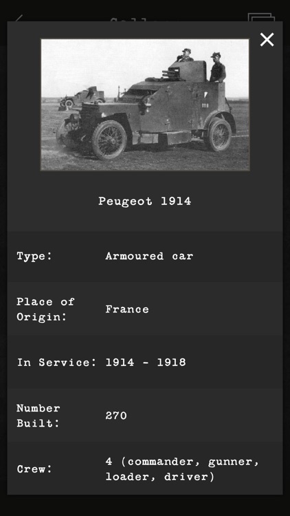 Name the AFV screenshot-6