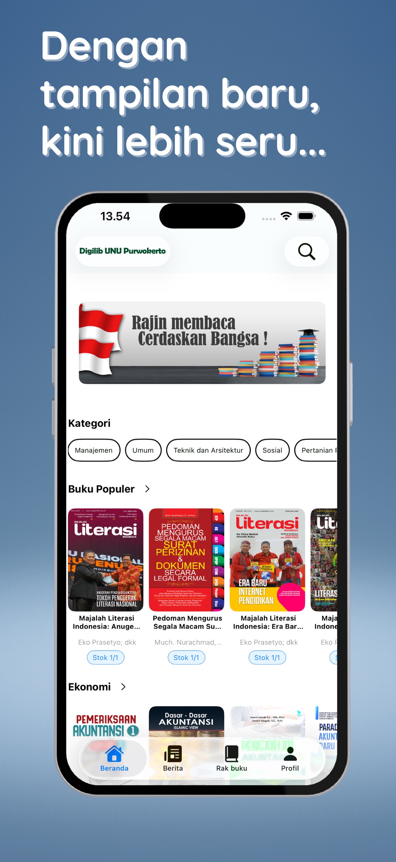 Screenshot 2 of Digilib UNU Purwokerto