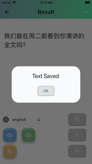 Ai Language: Translate & Chat Screenshot