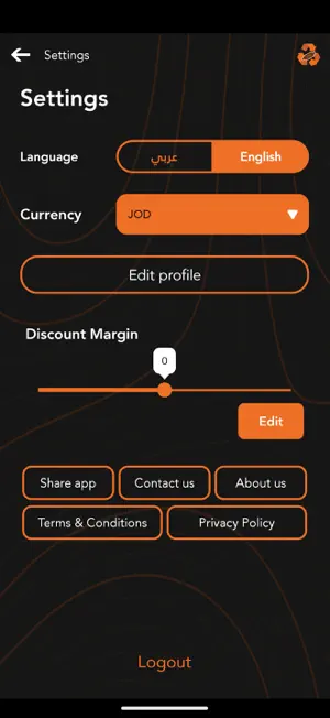 Metalek screenshot 4