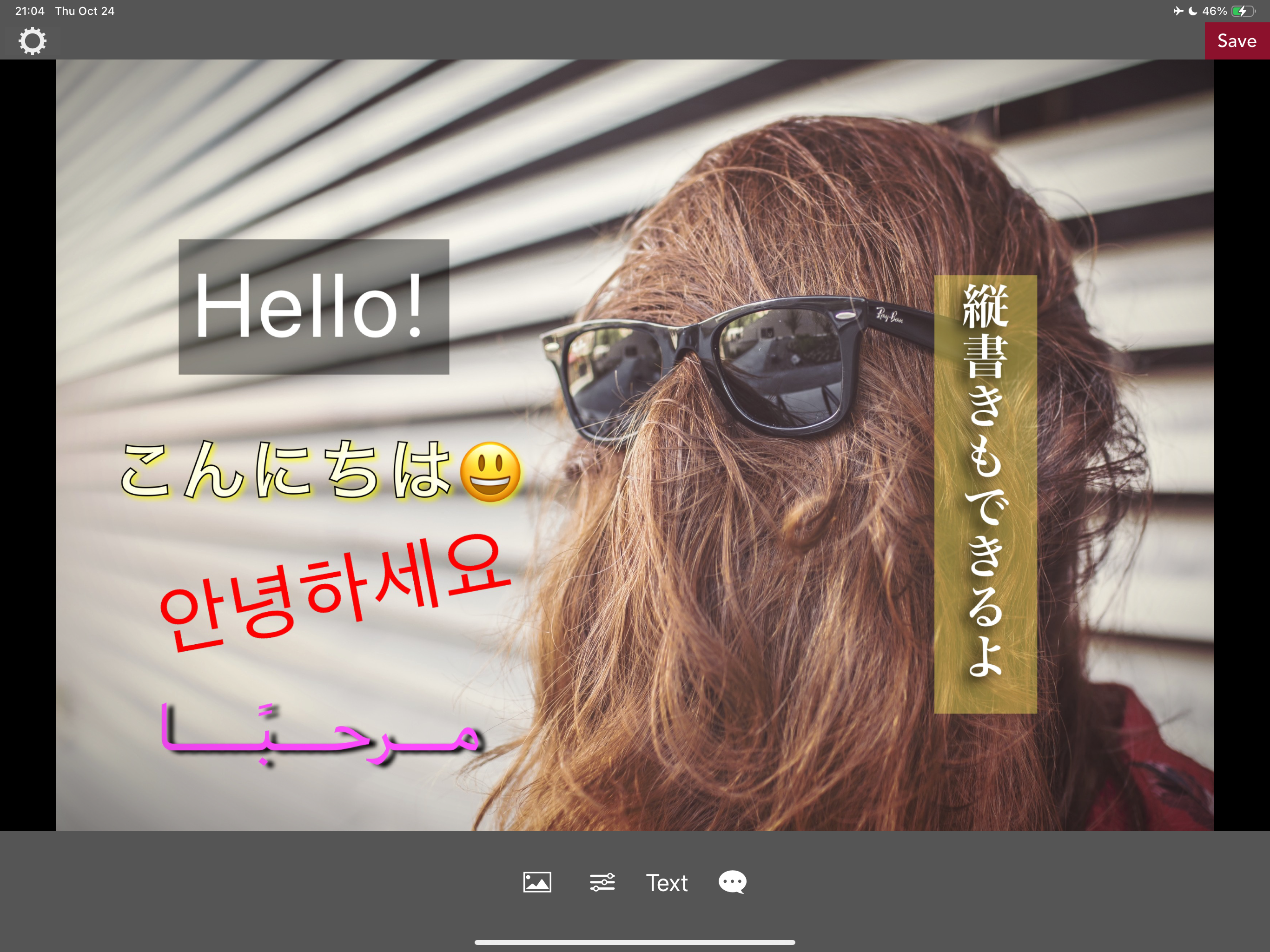 MojiPic - Text On Photos