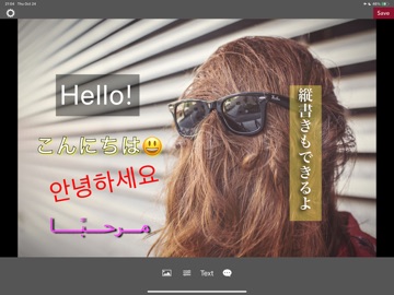 MojiPic - Text On Photos