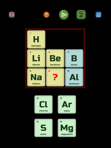 ELEMENTORUM iPad screenshot