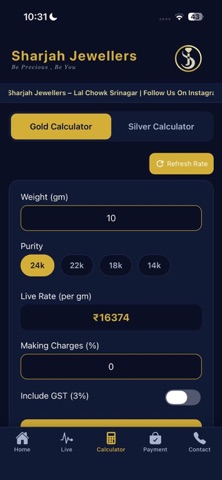 Sharjah Jewellers screenshot