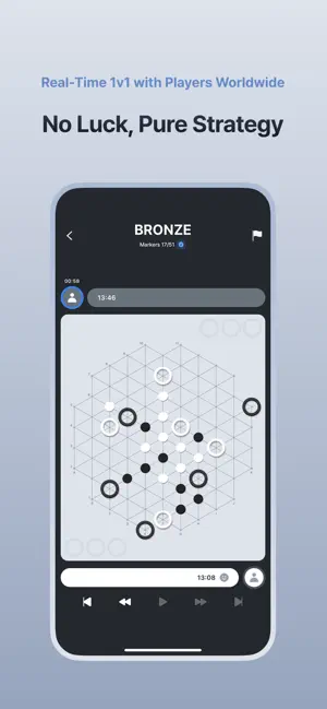 YINSH screenshot 2