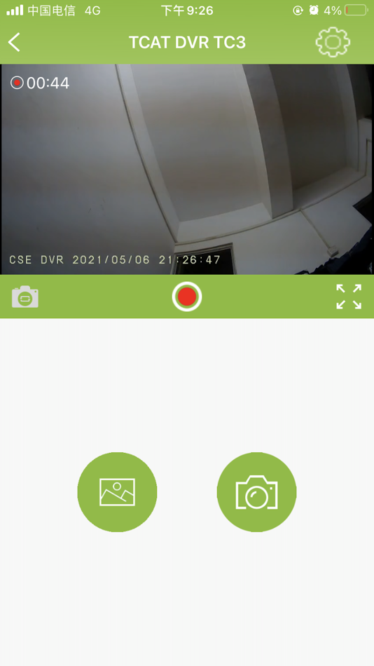 #3. TCAT DVR TC3 (iOS) Podle: 华 朱