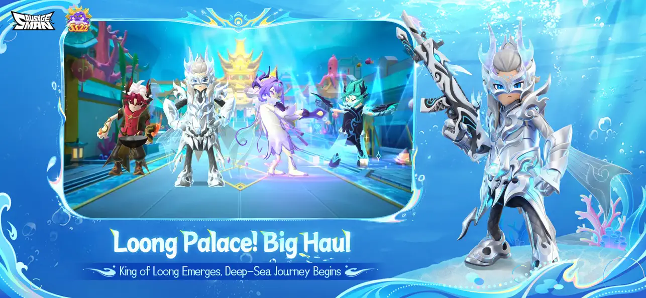 #1. Sausage Man (iOS) Tekijänä: XD Entertainment Pte Ltd