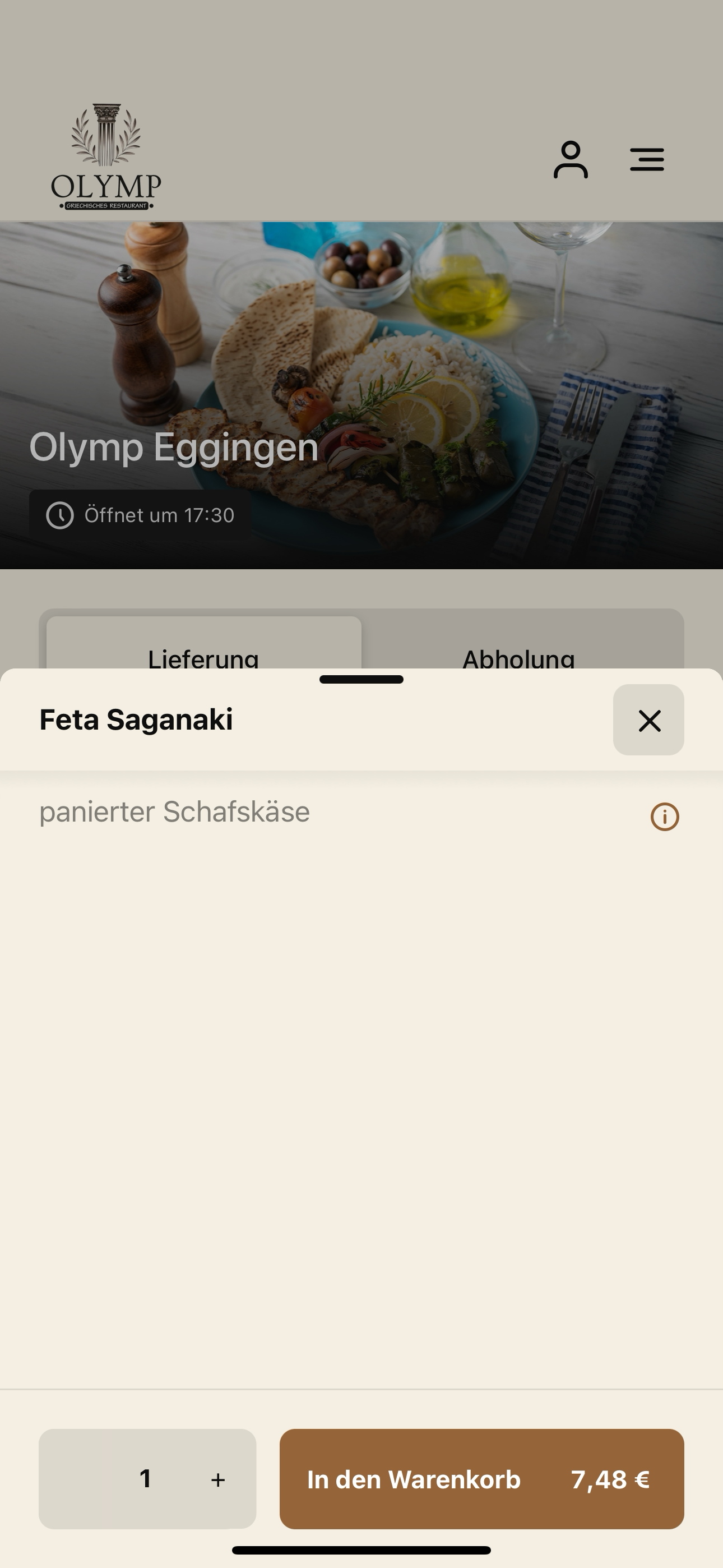 Olymp Eggingen screenshot 4