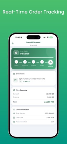 Methiq Screenshot 4 of 5