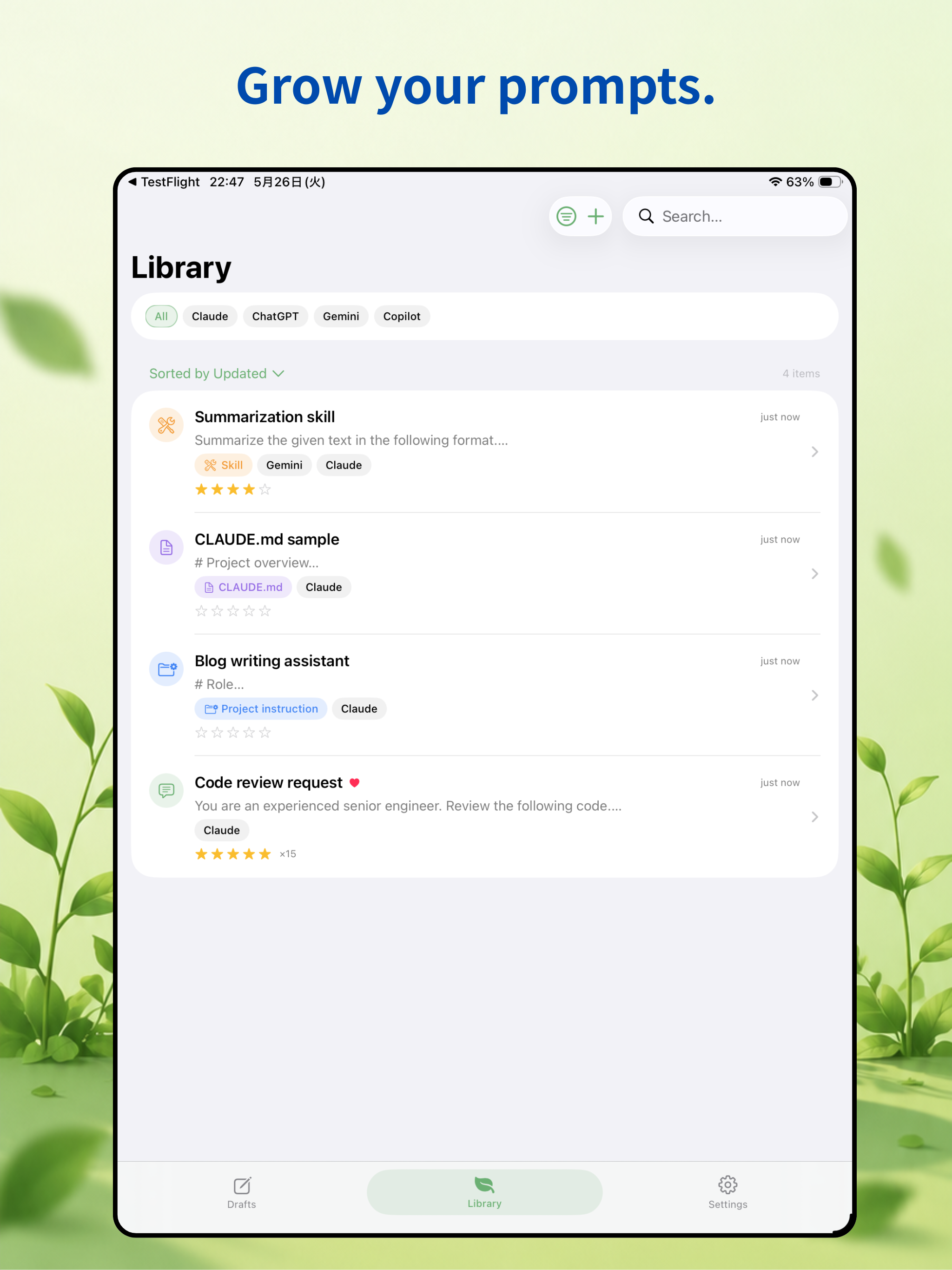 Prompt Planter screenshot 5
