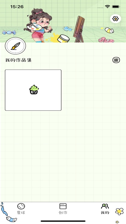 简笔画-李俊简笔画