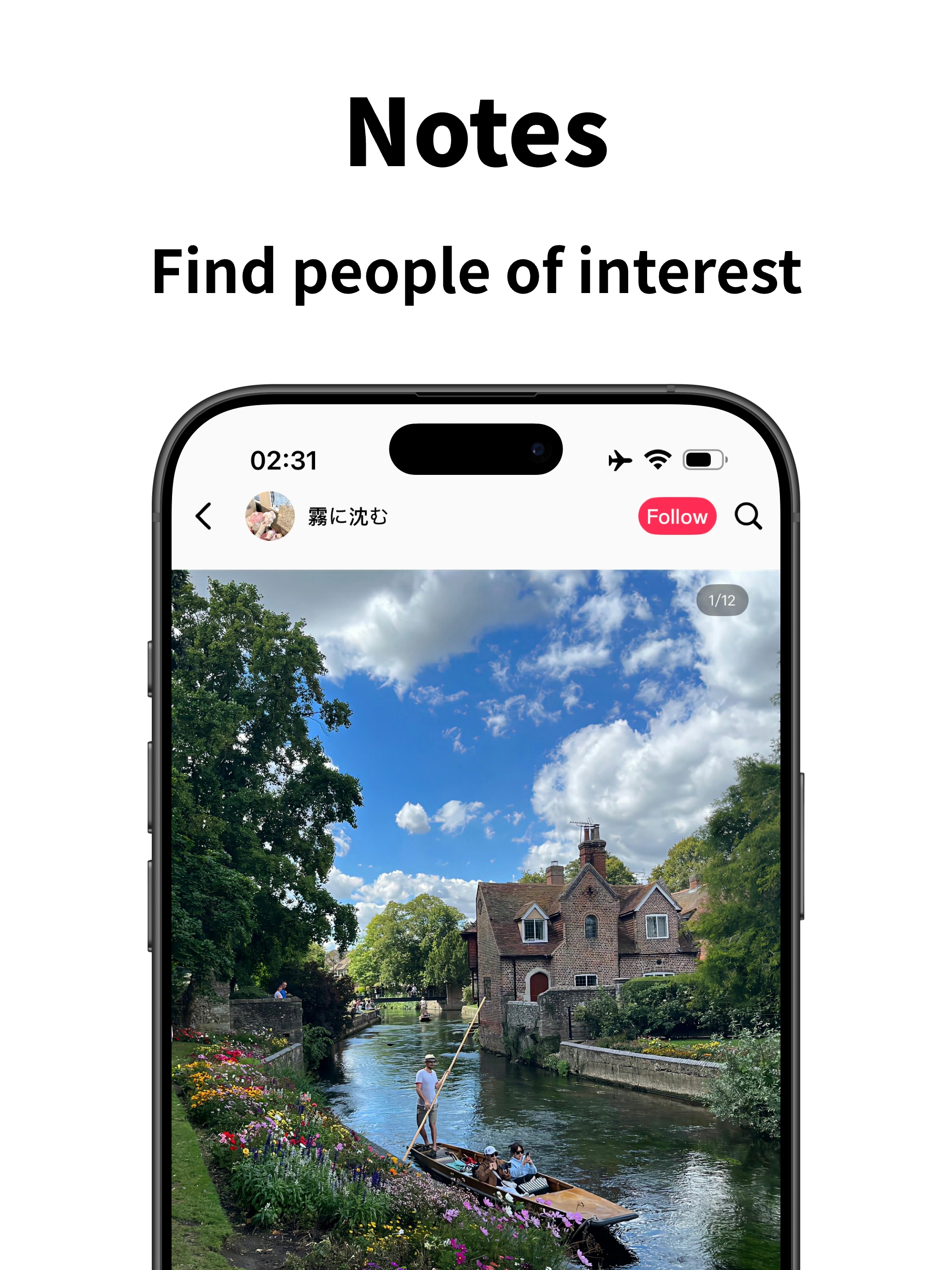 Meet⁺ screenshot 8