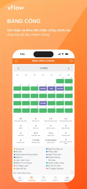 Xflow screenshot 3